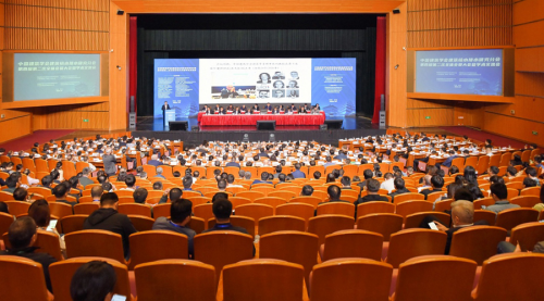 2023中國建筑給水排水年度盛會