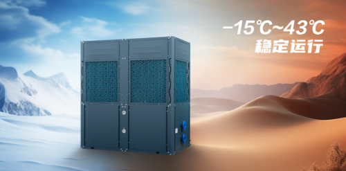 泳池加熱設(shè)備