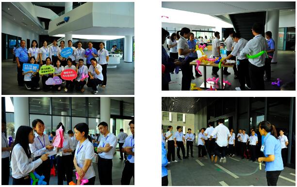 賀31周年|合作共贏新平臺，凝心聚力再出發(fā)