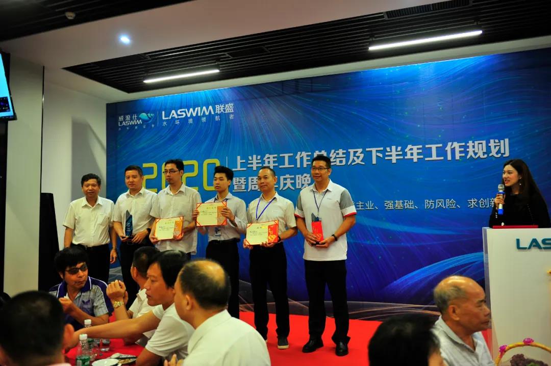 賀31周年|合作共贏新平臺，凝心聚力再出發(fā)