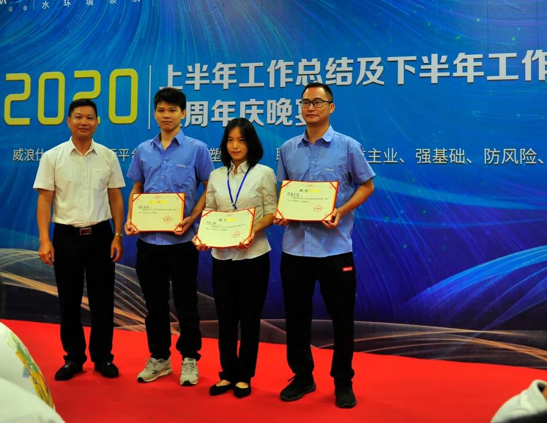 賀31周年|合作共贏新平臺，凝心聚力再出發(fā)