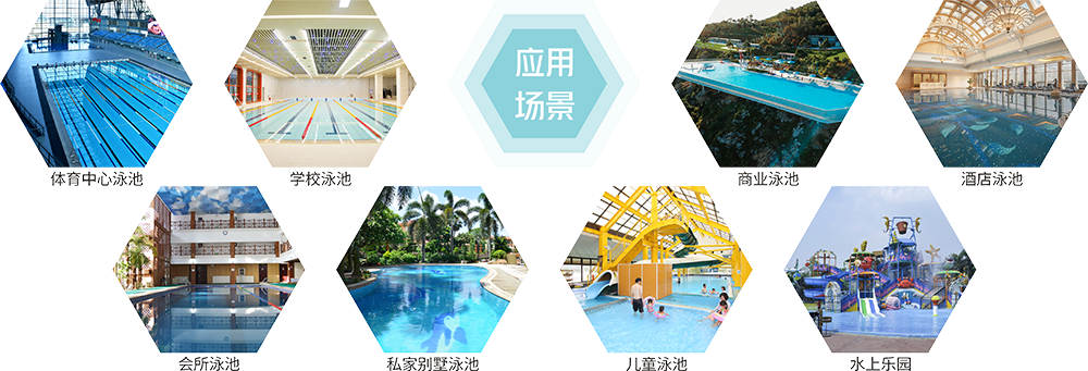 智+水環(huán)境畫冊2 022.png