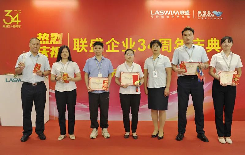 男子/女子個人賽頒獎