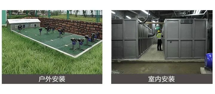 負壓過濾器戶外室內安裝