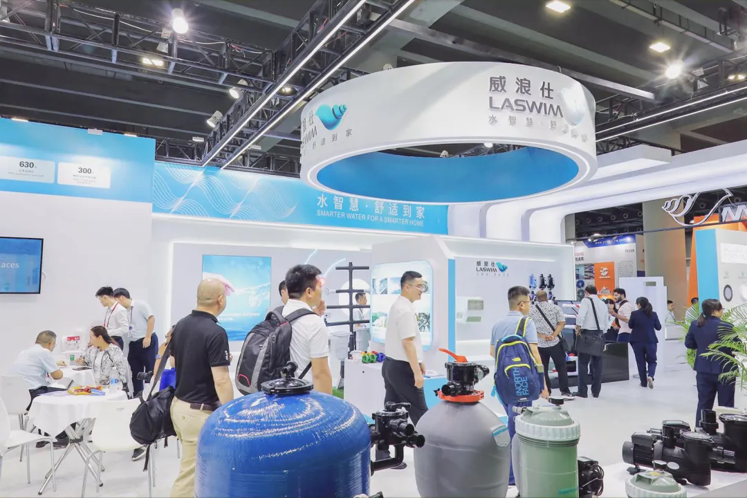 亞洲泳池SPA博覽會-LASWIM（威浪仕）T251展位