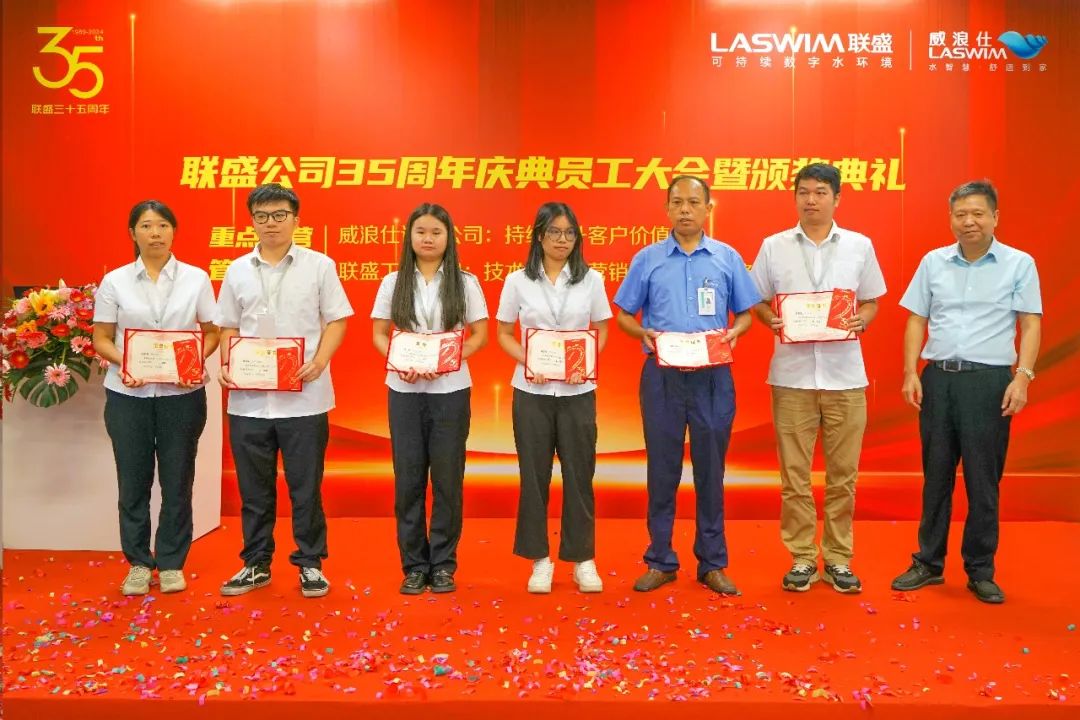 脫口秀短視頻大賽頒獎