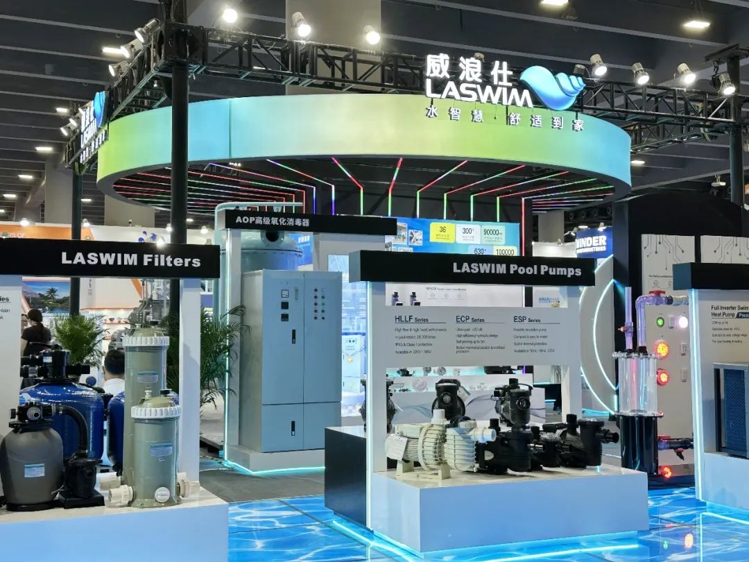 Laswin威浪仕-2025年亞洲泳池SPA博覽會