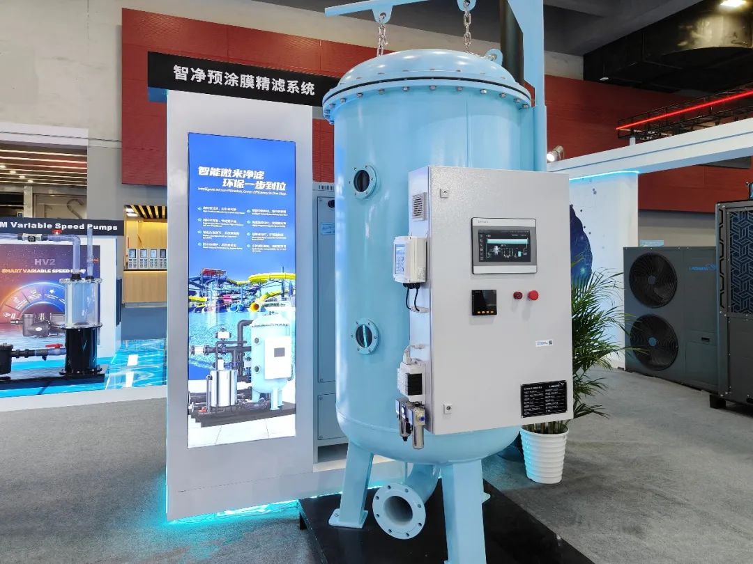 智凈預涂膜精濾系統(tǒng)