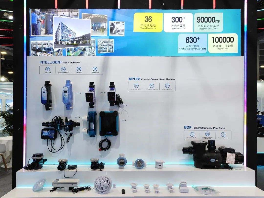 鹽氯發(fā)生器